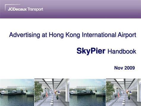 PPT - Advertising at Hong Kong International Airport SkyPier Handbook ...