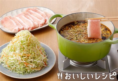 迷ったらこれ！手軽にキャベツなべしゃぶ♪｜おいしいレシピ エバラ食品