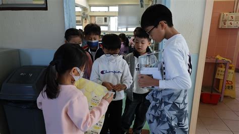 五旬節靳茂生小學 Pentecostal Gin Mao Sheng Primary School