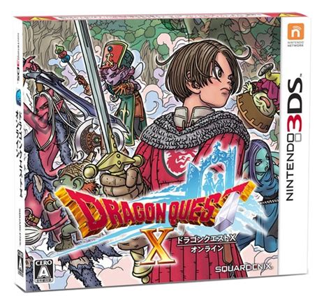 Dragon Quest X | Nintendo 3DS Wiki | Fandom