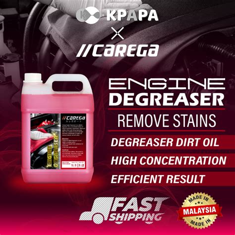 Carega Engine Degreaser Chemical Wash Chain Cleaner Bike Cleaner Oil