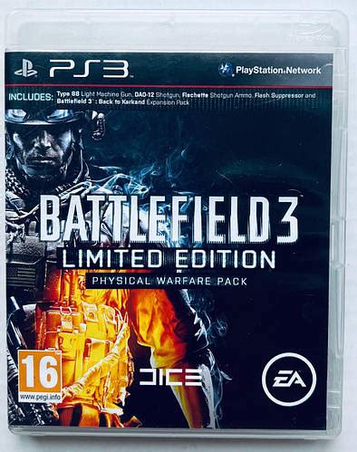 Battlefield Limited Edition Physical Warfare Pack