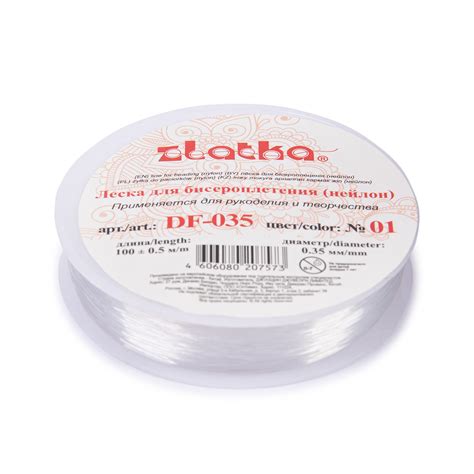 "Zlatka" Леска для бисера DF-02 d 0.2 мм 100 м №01 белый – купить за ...