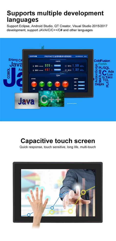 industrial touch screen all in one machine pc tablet industrial touch ...