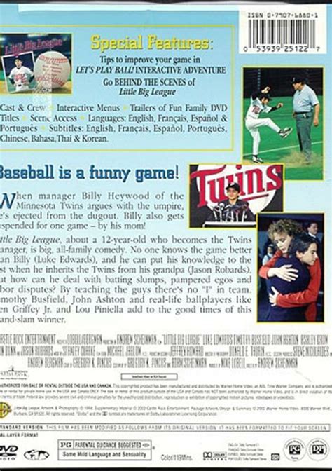 Little Big League Dvd 1994 Dvd Empire