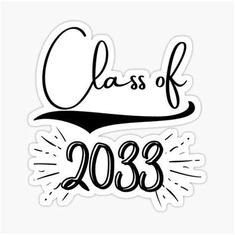 Class Of 2033 Sticker For Sale By Inkmantfactory Redbubble