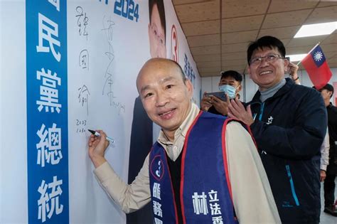 韓國瑜挺林思銘 竹縣二選區通關密語「33得9」