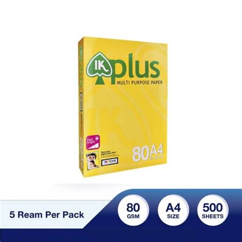 Ik Plus Multipurpose A4 80 Gsm Office Papers From Hgs Stock