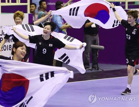 한국 여자핸드볼 아시아선수권 4회 연속 우승 위해 출격종합 연합뉴스