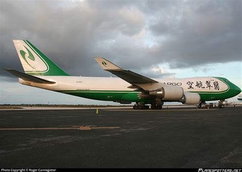 B Jade Cargo International Boeing Everf Photo By Roger