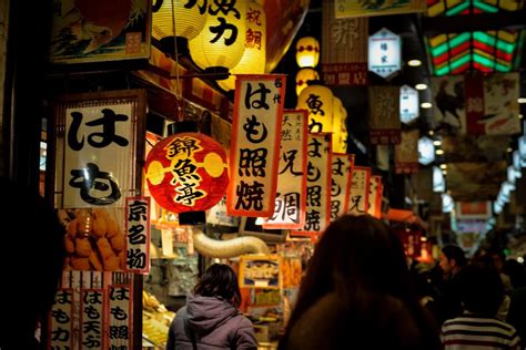 A Complete Guide To Nishiki Market In Kyoto Japan Touristsecrets