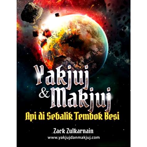 Yakjuj Dan Makjuj Api Di Sebalik Tembok Besi Ebook Shopee Malaysia