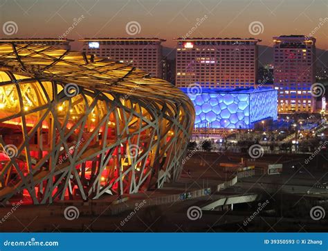 Beijing National Stadium Bird Nest And Water Cube Editorial Stock Photo