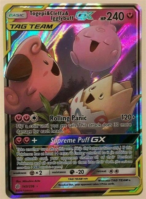 Ultra Rare Togepi Cleffa Igglybuff Gx Tag Team Pokemon