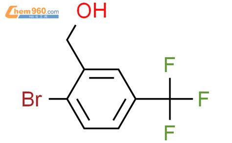 869725 53 1 2 溴 5 三氟甲基苄醇化学式结构式分子式mol 960化工网