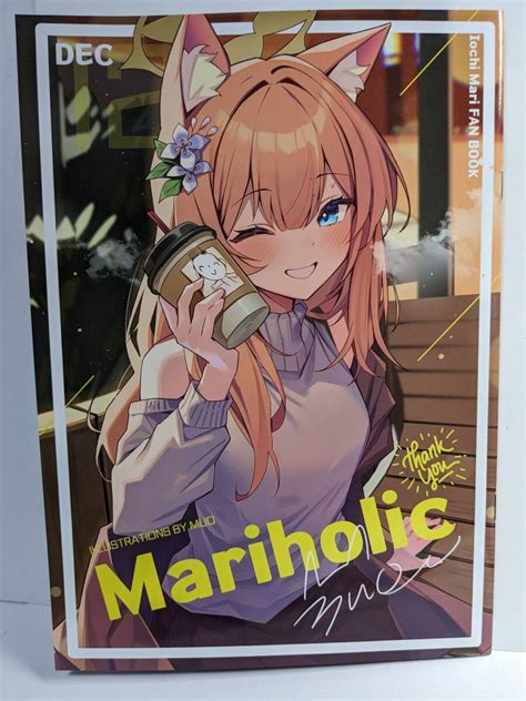 【未使用】伊落マリー 同人誌 Mariholic ブルーアーカイブ フルカラーイラスト本 Blue Archive ブルアカ C103