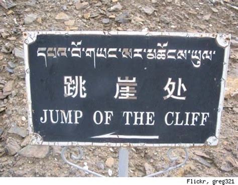 Here Are 29 Foreign Signs That Spectacularly Failed At English. LOL At ...