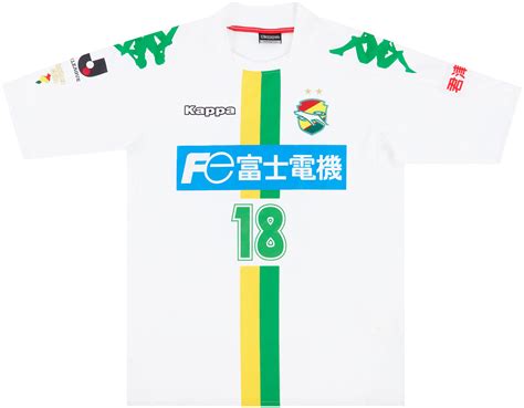 Jef United Match Issue Away Shirt Maki