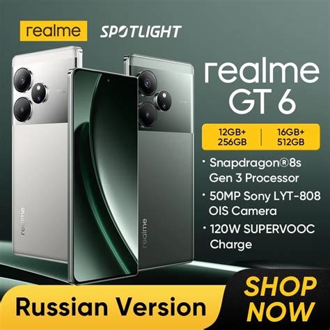 World Premiere Realme GT 6 5G Smartphones Snapdragon 8s Gen 3 Processor