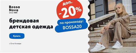 Обувь для мальчиков купить в интернет-магазине Детский мир