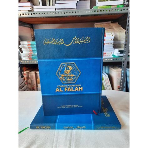 Jual Buku Tulis Pp Al Falah Ploso Ukuran Besar Hard Cover Shopee