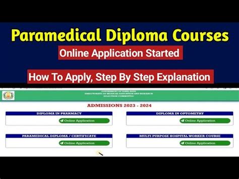 TN Paramedical Diploma Course Online Application Sarted Dpharm DMLT