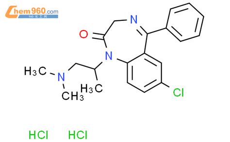 H Benzodiazepin One Chloro Dimethylamino