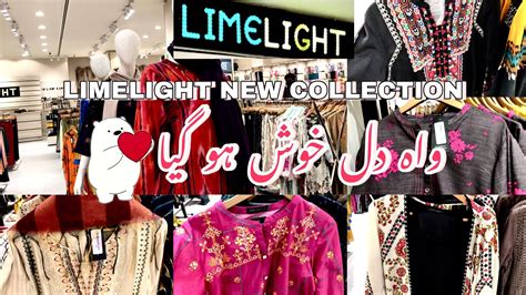 Limelight New Arrival Today Limelight Pret Collection Youtube