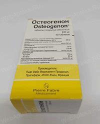 Аналоги и заменители препарата Остеогенон, описания и цены в аптеках