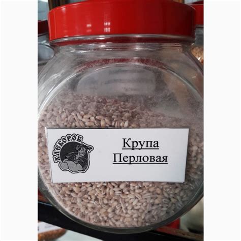 Перловая крупа оптом — Agro-Tajikistan