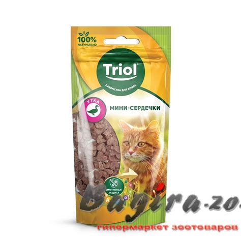 Купить Triol (Триол) Мини-сердечки для кошек 40 гр по цене 114 руб. в ...