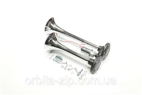 SL-1008C Сигнал Звуковой Дудка (комплект 2ш) Хром 230/295мм 24В ...