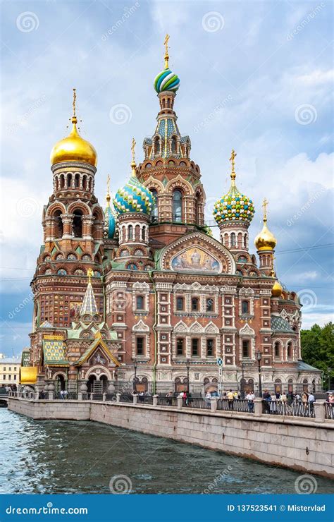 Church Of The Savior On Spilled Blood St Petersburg Russia Stock