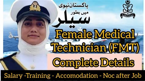 Pak Navy Female Medical Technician Fma A S Jobs Pak