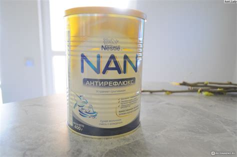 Детская молочная смесь Nestle NAN Антирефлюкс (Нан) AR 1 - «Стало лучше ...