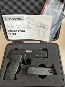 Фотографии P226T TK-Pro