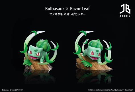 JB Studio - Bulbasaur Razor Leaf [PRE-ORDER CLOSED] – GK Collectors