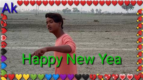 Awdhesh premi क पहल नय सल क बडओ ka Happy new year 2019 bk