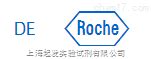 Roche Diagnostics