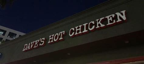 Daves Not So Hot Chicken The Arcade