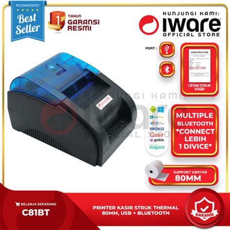 Jual PRINTER STRUK THERMAL BLUETOOTH CETAK KASIR PPOB IWARE C81BT RJ11