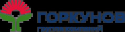 Горшечная роза Кордана - инструкции / Покупателям / Группа компаний ...