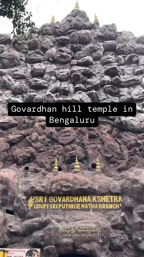 Govardhan Hill Temple : r/CulturalLayer