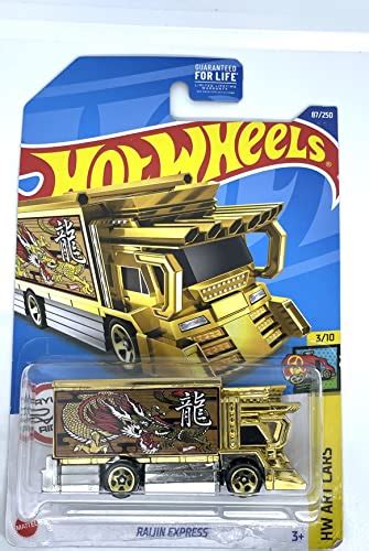 楽天市場ホットウィール マテル ミニカー ホットウイール Hot Wheels Raijin Express HW Art Cars Gold