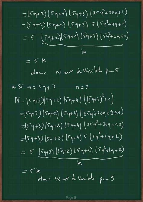 Me Technologie De L Informatique Math S Rie D Exercices Avec