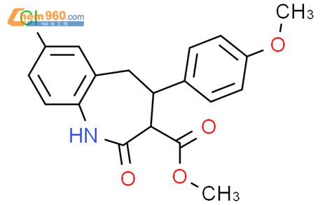 H Benzazepine Carboxylic Acid Chloro