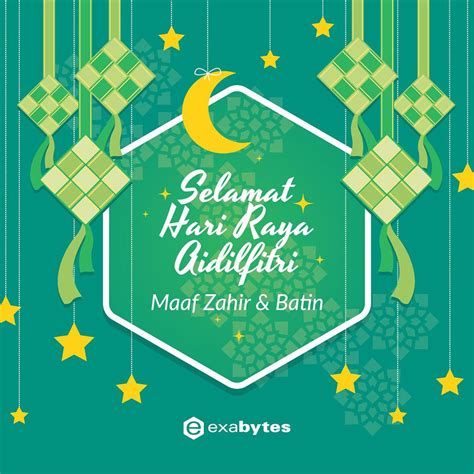 Selamat Hari Raya Aidilfitri Selamat Hari Raya Eid Card Designs