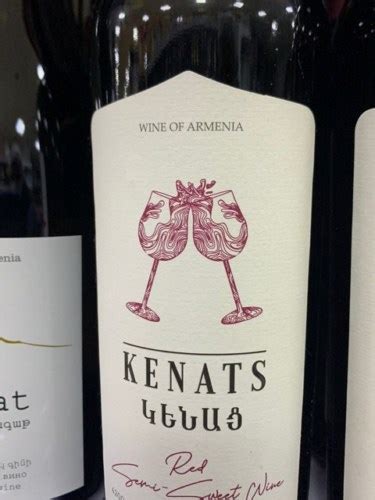 Kenats Red Semi Sweet Vivino US