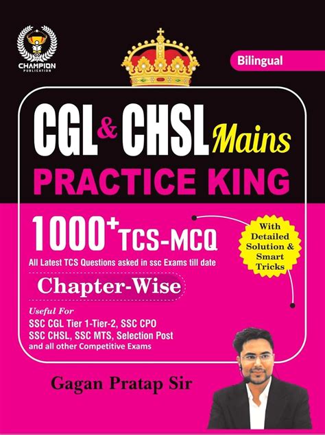 Buy Cgl And Chsl Mains Practice King 1000 Tcs Mcq Chapter Wise Gagan