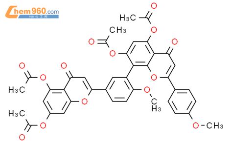 Diacetoxy Diacetoxy Oxo H Chromen Yl